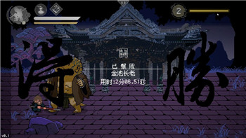 三国志幻想大陆最新开服时间——全新版本来袭，玩家不容错过的精彩内容抢先看