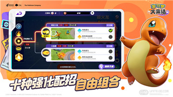 博德之门3枭熊蛋有什么用？探索枭熊蛋在游戏中的独特作用与隐藏功能