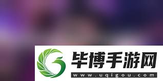 DNF维纳斯融合石获取方法