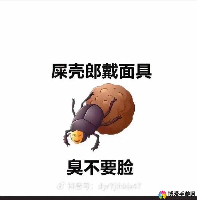啊~你 TM 别那么令人厌恶地舔了呀