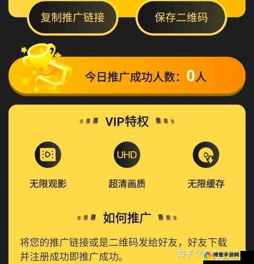 葫芦里面不卖药千片万片你需要:探寻背后的神秘力量