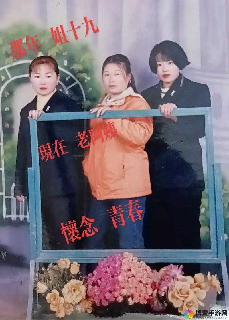 曾经的青春少女,如今的四十岁老阿姨,时光飞逝,不变的是我们的友谊:)