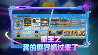 《宝可梦晶灿钻石明亮珍珠》传说宝可梦捕捉攻略：挑战神秘生物，掌握捕捉技巧！