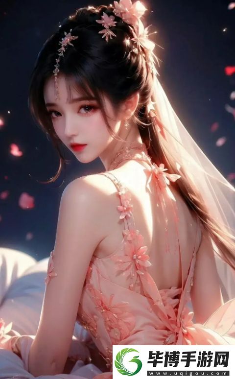 浪荡尤物