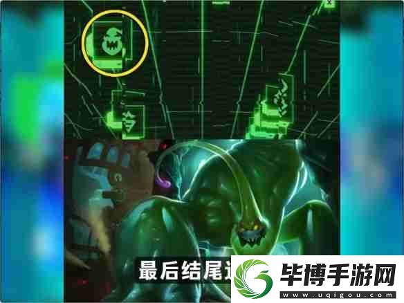 云顶之弈S14赛博城爆料内容一览