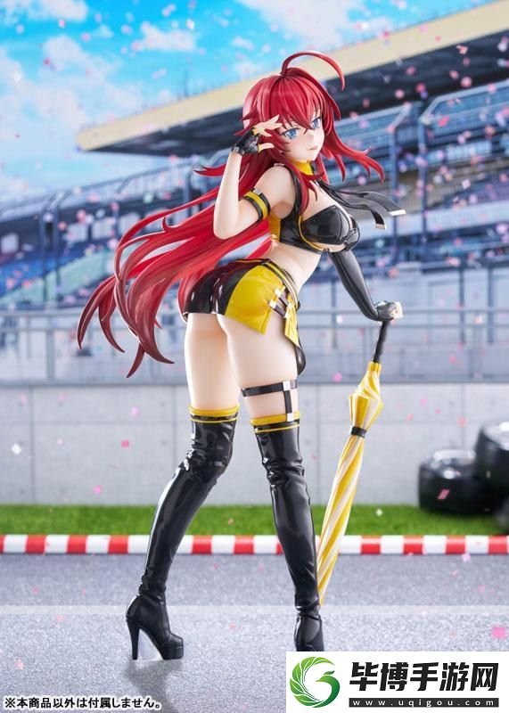 恶魔高校D×D