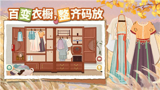 《圣兽之王》圣崇武器获取途径详解及装备养成全攻略