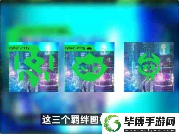 云顶之弈S14赛博城爆料内容一览