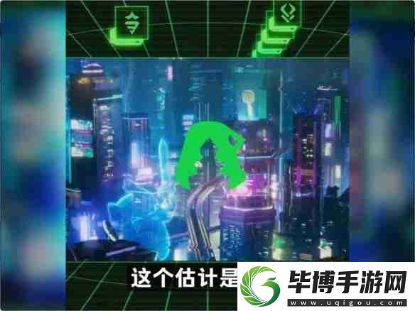 云顶之弈S14赛博城爆料内容一览