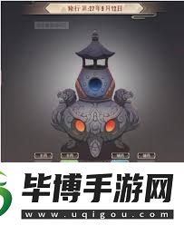 觅长生如何高效刷药
