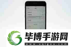 苹果se电池容量有多大毫安