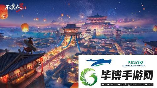 不良人3手游心魔怎么打