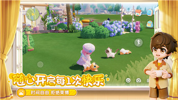 《《骰子元素师》》角色介绍：神秘力量背后的故事