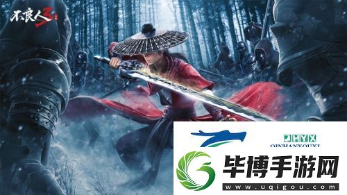 不良人3手游心魔怎么打