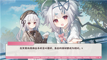 《宝可梦大集结》仙子伊布最佳持有物搭配指南