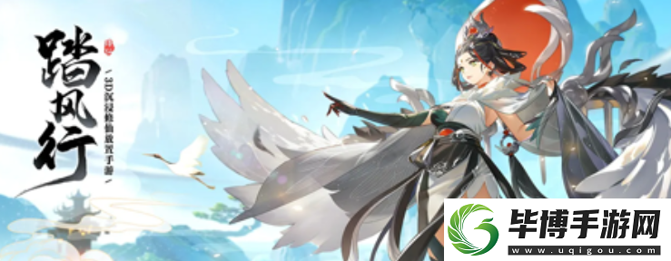 踏风行职业选择推荐
