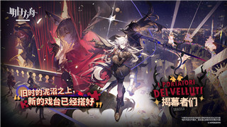《江南百景图》上官婉儿获取攻略：主题活动玩法一览！