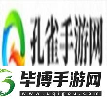 一人之下更多体力药水获取攻略