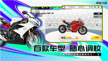《火球切割》：盛宴般的创新游戏体验