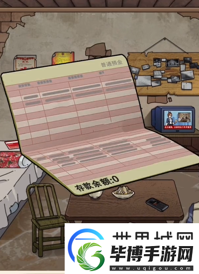 玩梗了解一下失孤通关攻略一览