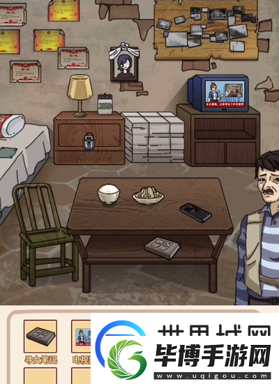 玩梗了解一下失孤通关攻略一览