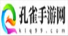 一人之下更多体力药水获取攻略