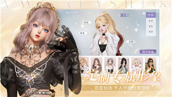 《星之破晓》战斗回放功能深度解析