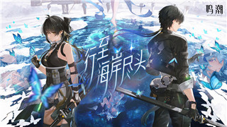《战龙三国》玉佩奥秘：揭示神秘用途与历史渊源