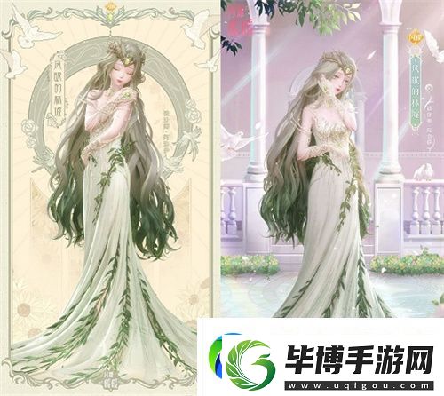 闪耀暖暖×北京皮影剧团联动活动开启