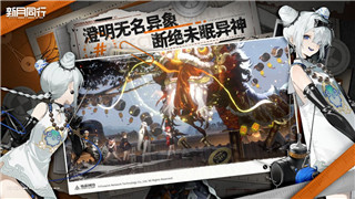 如何退出《王者荣耀》战队？游戏中的战队退出步骤全攻略！