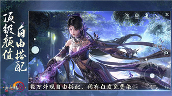 《第七史诗》小泡芙装备搭配攻略：打造最强辅助！