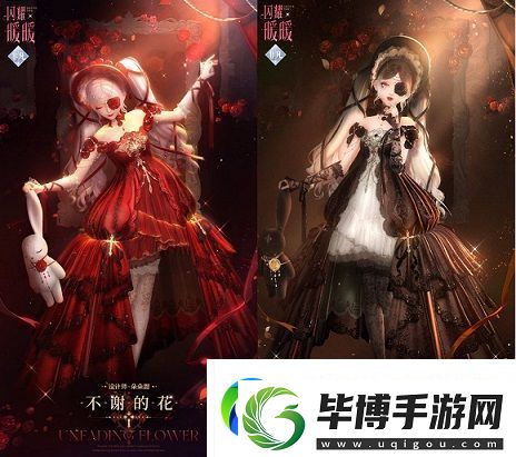 闪耀暖暖×北京皮影剧团联动活动开启