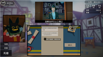 《银河掠夺者》最强舰队：星际征途，荣耀归来