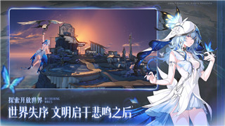 《DOTA2》国际服启动攻略：轻松连接全球竞技场