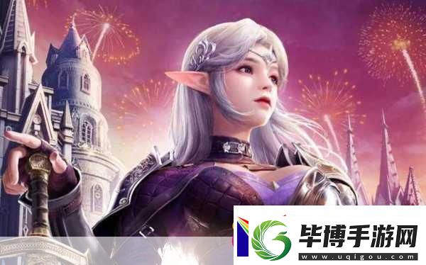 神火大陆
