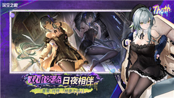 《玄元剑仙》哪些门派拥有绝学残页：探寻神秘绝学起源