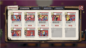《碧海黑帆》第二赛季计划揭晓：PvE与单人模式新玩法来袭！