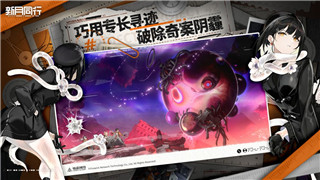 《封神幻想世界》中的白猿精：究竟能否成为游戏中的强力助力？