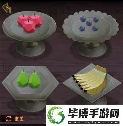 引魂铃第三章怎么过