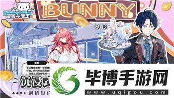 雨中冒险2装备图鉴2021年大揭秘