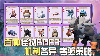 《神秘海域：盗贼遗产合集》虚空派象牙雕宝藏全解析