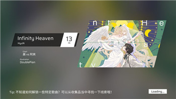 《武林闲侠》公测倒计时，正式开服日期大介绍！