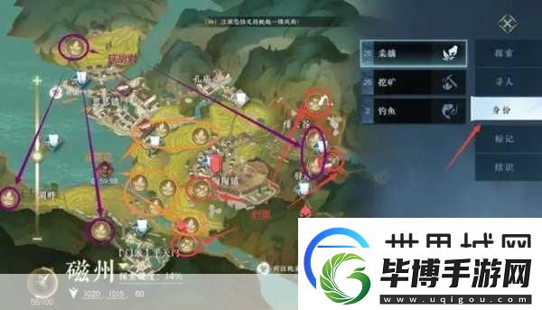 天涯明月刀与逆水寒