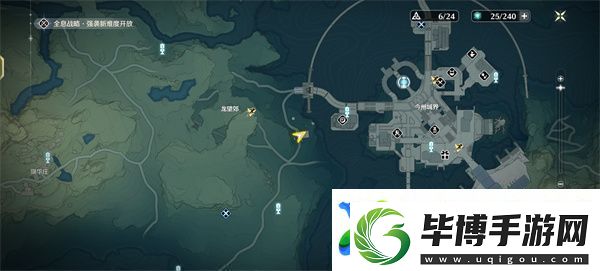 鸣潮受伤的巡尉宝箱获得攻略技巧一览