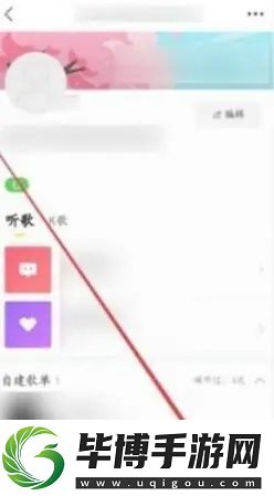 酷我音乐是什么