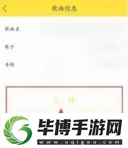 酷我音乐是什么