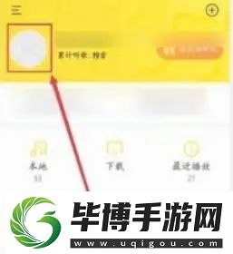 酷我音乐是什么