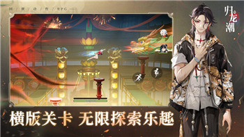 《涂鸦上帝》艺术品合成方法：图解攻略大全