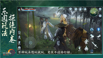 《死亡空间4：幽冥降临》攻略大全——深度介绍生存与战斗艺术