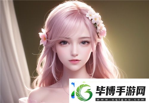 伊人直播